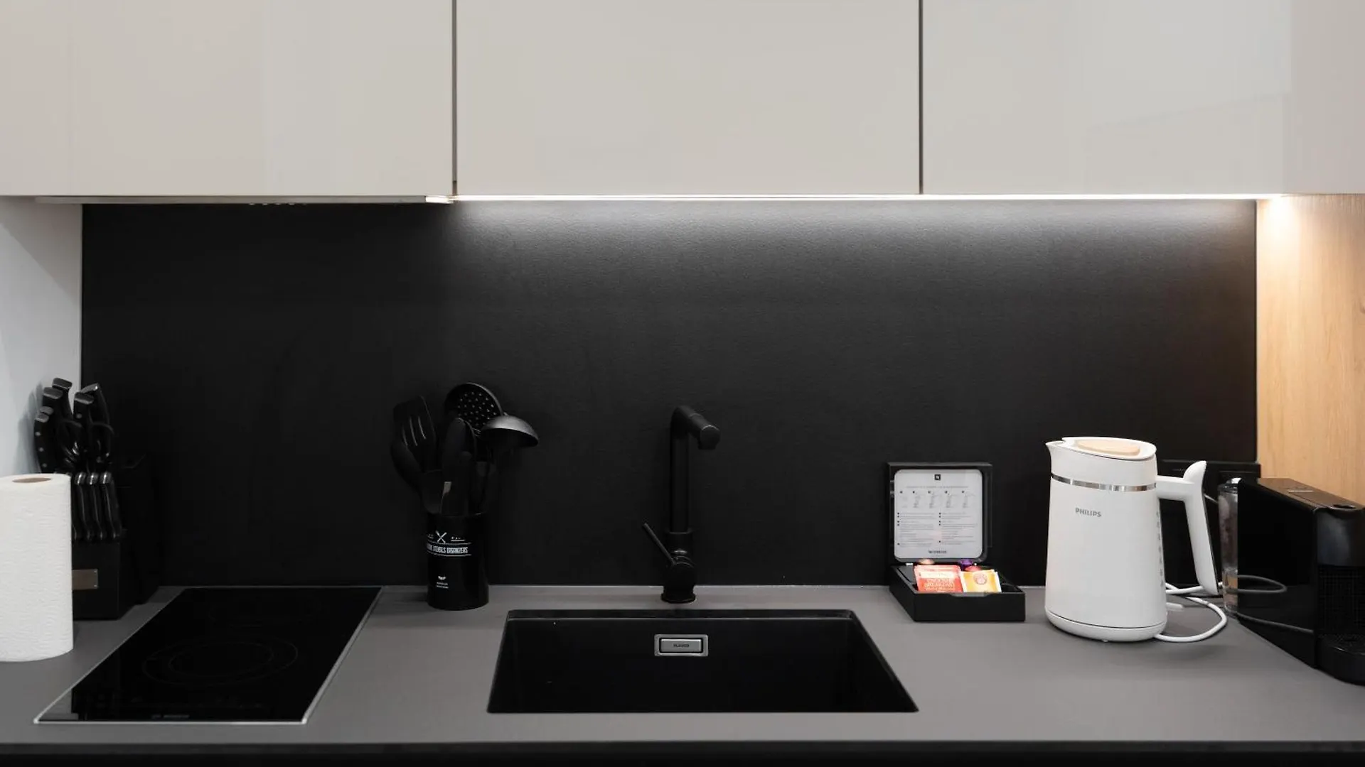 Door No 5 By Gt7 Hospitality Lejlighed Wien